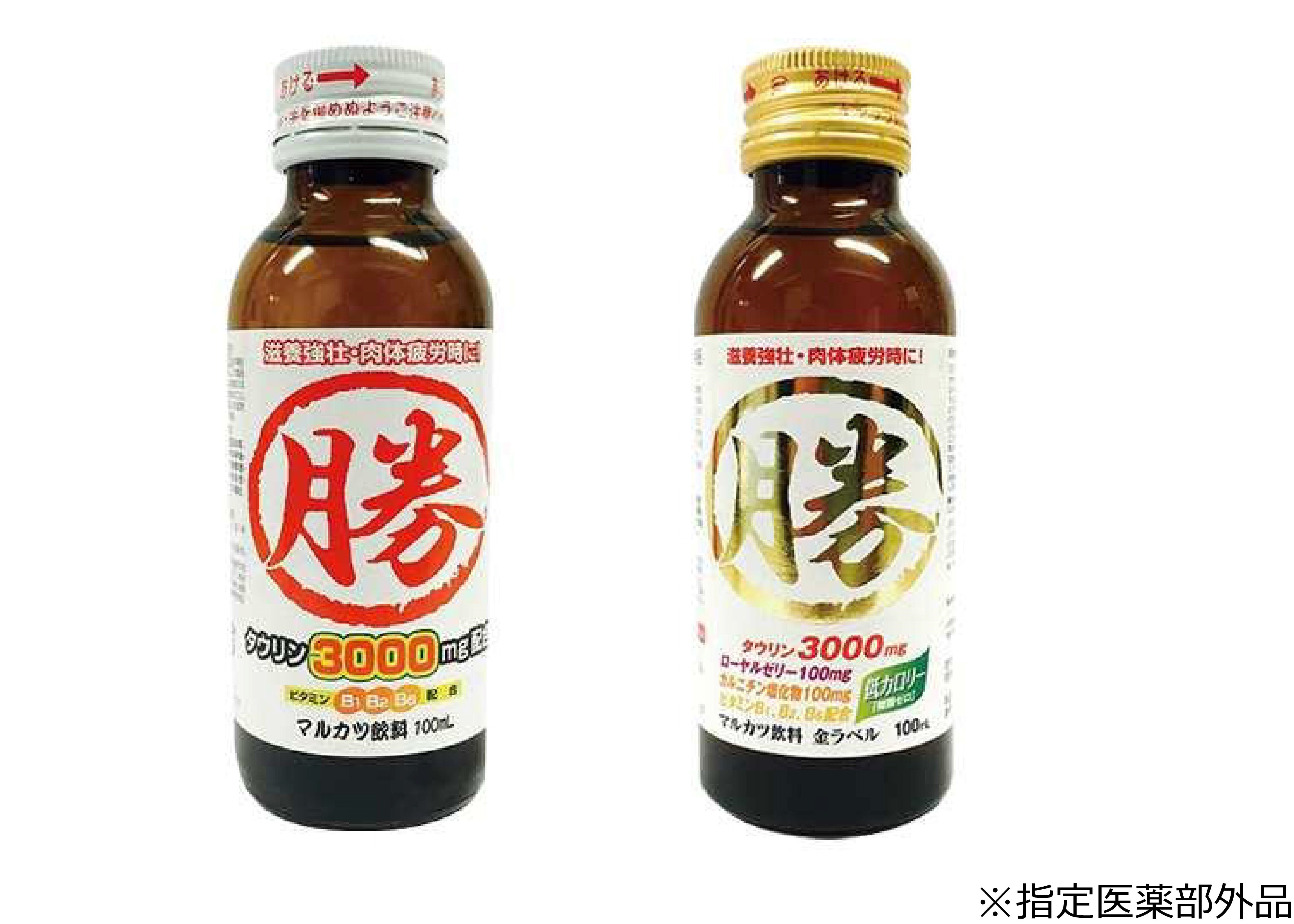 楽天市場】マルカツ飲料 100ml×10本入の通販